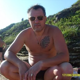 Андрей, Москва