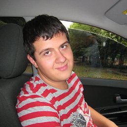 Вовик, Москва