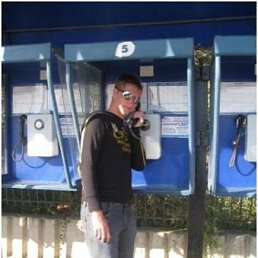 Dtgedr, Барнаул