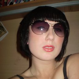 Алиса, Владимир