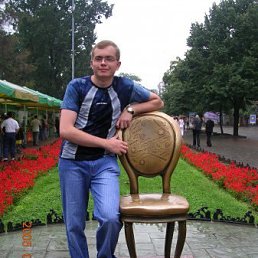 Вячеслав, Киев