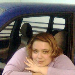 Оля, Москва