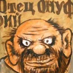 Владимир, Москва