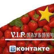 Олеся, Новосибирск