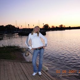 Алька, Москва