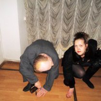 Ирина, Калуга