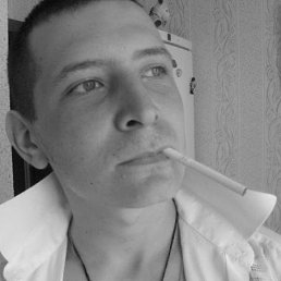 Паша, Москва