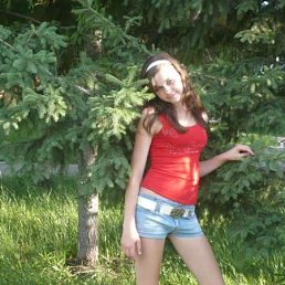 Мари, Москва