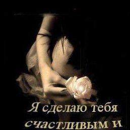 Ксения, Москва