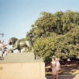 Казанова..., Москва