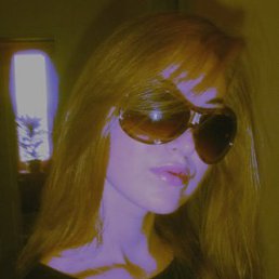 Иришка, Москва