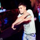 Максим, Москва