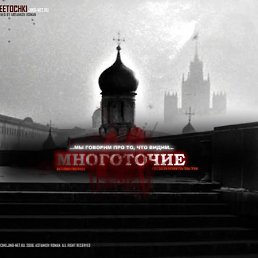 Илья, Санкт-Петербург