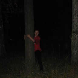 Нонна, Москва