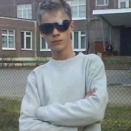 Казейшн, Москва