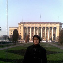 Женёк, Москва