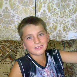 Костя, Краснодар