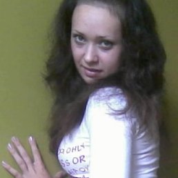 Мария, Москва