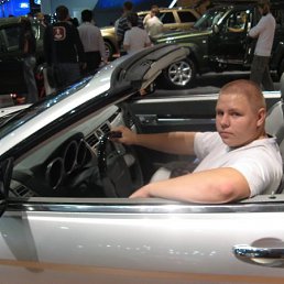 Юрий, Москва