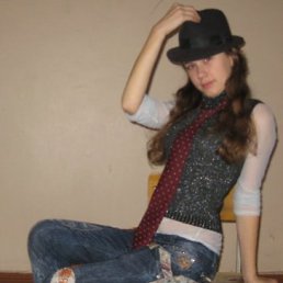 Настюша)), Москва