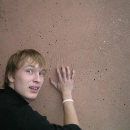 Алексей, Москва