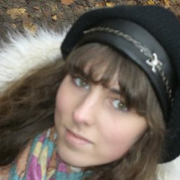 Мария, Москва