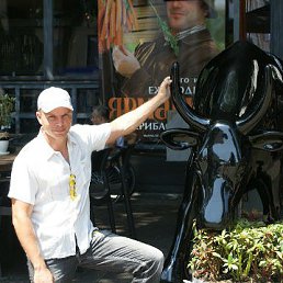 Александр, Москва