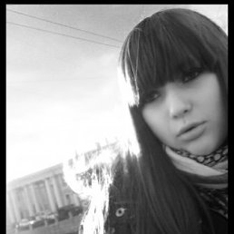 Натусик, Москва