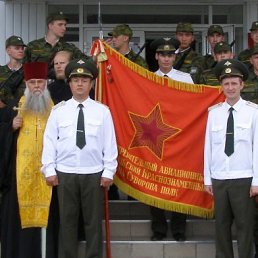 Илья, Москва