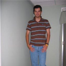 Александр, Киев