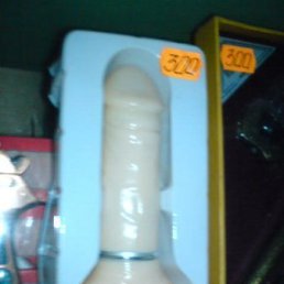 Сергей, Москва