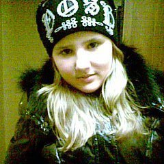 Solnce, Москва