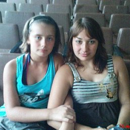 Алена, Москва