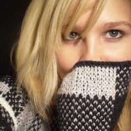 Саша, Москва