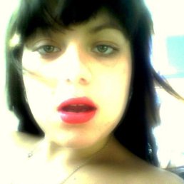 Иоланта, Москва