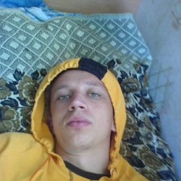 Знакомства Барнаул С Фото Знакомства Барнаул С Фото