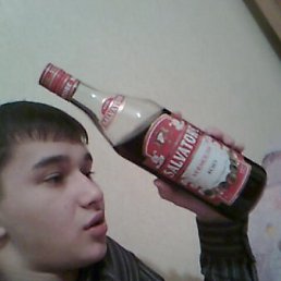 Эдег, Москва