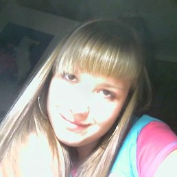 Рита, Москва