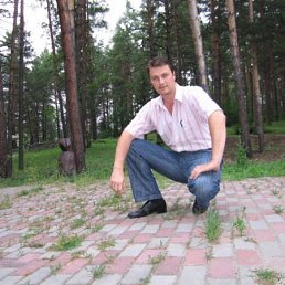 Слава, Москва