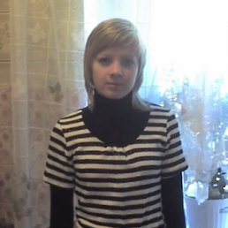 Наташа, Санкт-Петербург