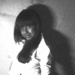 Елена, Москва