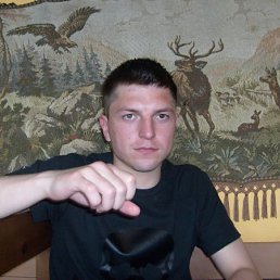 Валерка, Киев