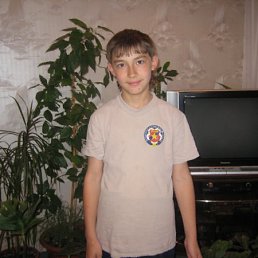 Prince, Москва