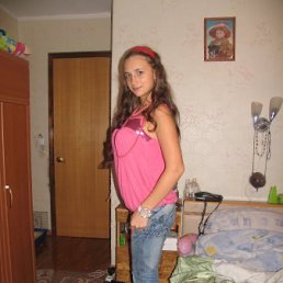 Исида, Киев