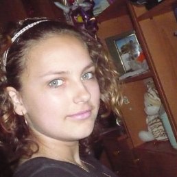 Ксения, Москва