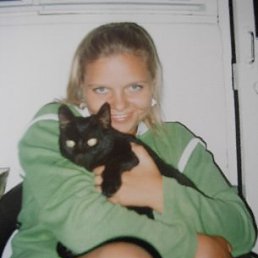 Любовь, Нижний Новгород