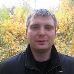 Неруб, Москва