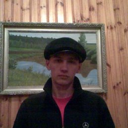 Кирилл, Москва