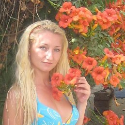 Юлечек, Москва