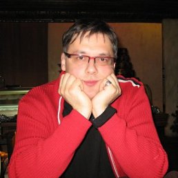 Максим, Москва